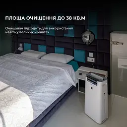 Очищувач повітря з функцією зволоження Sharp KC-G50EUW - мініатюра 12