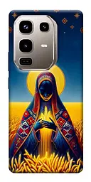TPU чохол Demsky Берегиня для Infinix Note 50 Pro 4G