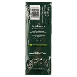 Чай чорний Ahmad Tea Лондон байховий 200 г (2 г x 100 шт.) (879805) - мініатюра 3