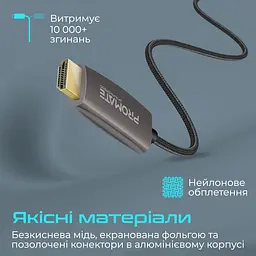 Кабель Promate DisplayPort-HDMI V 1.2 2 м (prolink-dp200.black) - мініатюра 7