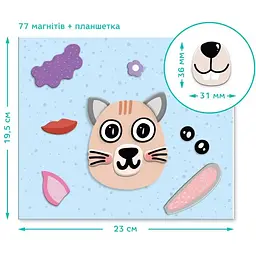 Магнітна гра DoDo Мордочки (200209) - мініатюра 4