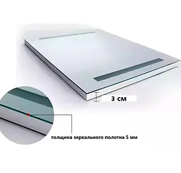 Дзеркало Dusel DE-M1041 75x100 з годинником і Bluetooth, Білий - мініатюра 7