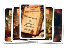 Настільна гра Geekach Games Шерлок. Вілла Діодаті (Villa Diodati) (укр.) (GKCH0254 ) - мініатюра 4