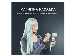 Фен Rowenta HY5N12E0 BLUMIA - мініатюра 6