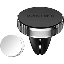 Автотримач Borofone BH8 магнітний сріблястий