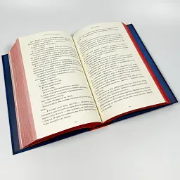 Сезон кісток - Саманта Шеннон | Артбукс, книга українською, нова, тверда - мініатюра 4