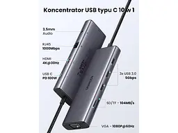 Док-станція UGREEN CM498 Revodok 10-in-1 USB-C (15601) - мініатюра 3