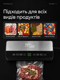 Потужний Вакууматор для продуктів Zepline Professional Vacuum Sealer 200 Вт Вакууматор для їжі з пакетами для вакуумування 200 Вт - мініатюра 3