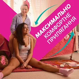 Щоденні прокладки Libresse Dailies Pure Sensitive Normal 26 шт. - мініатюра 6