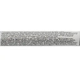 Олівець для брів Tony Moly Lovely Eyebrow Pencil Black тон 01, 1 г - мініатюра 4