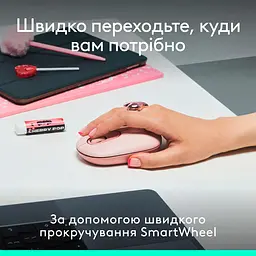 Комплект клавіатура та миша Logitech POP Icon Combo Bluetooth UA Rose [920-013142] [121100] - мініатюра 14
