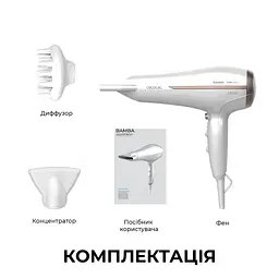 Фен CECOTEC IoniCare 5200 Aura - мініатюра 9