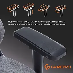 Ігрове крісло GamePro FGC750DG Fabric Dark Gray (FGC750DG) - мініатюра 11