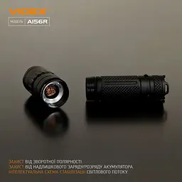 Ліхтарик Videx VLF-A156R [144607] - мініатюра 13