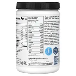 Колагенові пептиди Trace Grass-Fed Collagen Peptides без ароматизаторів 286 г - мініатюра 3