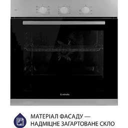 Духова шафа Minola EO 675 Dove Gray - мініатюра 3