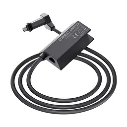 Мережевий адаптер Ethernet LAN для Starlink Gen2 з вбудованим кабелем (73-00568)