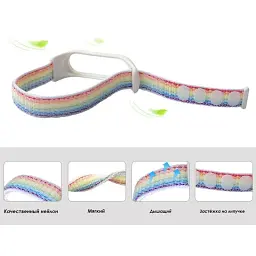 Ремінець до фітнес браслета BeCover Nylon Style для Xiaomi Mi Smart Band 7 Lime-Gray (707664) - мініатюра 6