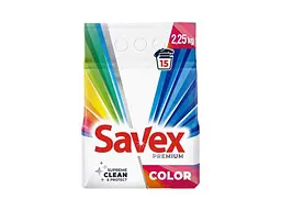Пральний порошок SAVEX 2,25 кг автомат Supreme clean & protect Premium Сolor