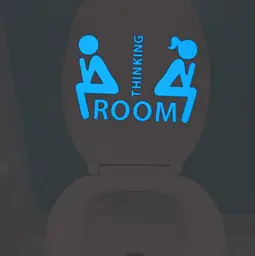 Наклейка "Thinking room" - 20*14 см
