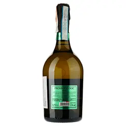 Вино ігристе Borgo San-Pietro Prosecco Brut DOC, біле, брют, 0,75 л - мініатюра 2