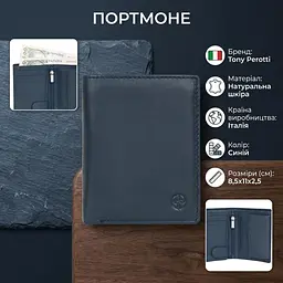 Вертикальне портмоне Tony Perotti з натуральної шкіри Cortina 5054 (90238) Темно-синє - мініатюра 3