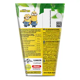 Сік Jaffa Minions Мультифруктовий без цукру 125 мл - мініатюра 2