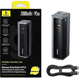 Зовнішній акумулятор Baseus EnerGeek GP12 20800mAh 145W Black (P10082109813-00) [152269] - мініатюра 5