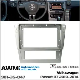 Перехідна рамка для автомобіля Skoda SuperB AWM 981-35-047 - мініатюра 5