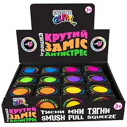 Іграшка Monster Gum Крутий заміс 6 см 1 шт. в асортименті (T18027) - мініатюра 3