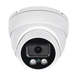 MHD-відеокамера 2Mp Light Vision VLC-4192DM White f=2.8mm (75-00267) - мініатюра 2