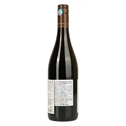 Вино M. Chapoutier Marius Grenache-Syrah Pays IGP, червоне, сухе, 13,5%, 0,75 л (679781) - мініатюра 4