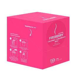 Кава FIREBERRY Colombia Carambolo BREW Drip Box 10 шт