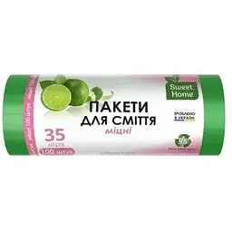 Пакети для сміття SWEET HOME 100шт 35л «МІЦНІ» (зелені)