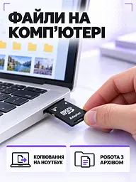Карта пам'яті microSDHC 32 ГБ Class 10 з SD-адаптером Чорна (37261545) - мініатюра 9