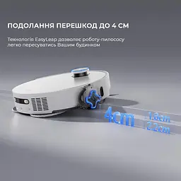 Робот-пилосос Dreame Bot L50 Pro Ultra RLL84CE White - мініатюра 8
