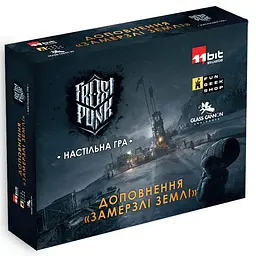 Настільна гра Frostpunk «Замерзлі землі» (Frostlander Expansion) (UA) (Доповнення до настільної гри) (FGKS002)