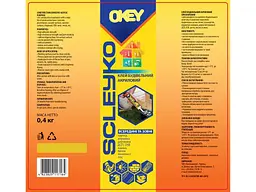Клей будівельний SCLEYKO 0,4кг акриловий - мініатюра 2