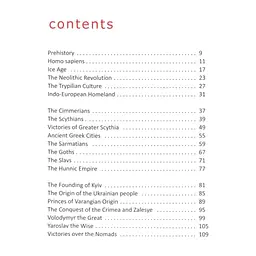 Книга A history of Ukraine. A short course - Oleksandr Palii А-ба-ба-га-ла-ма-га (9786175852095) - мініатюра 2