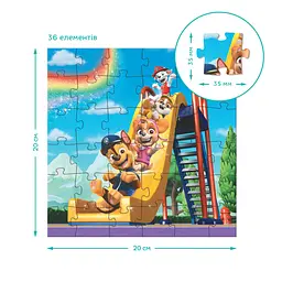 Дитячий пазл Ігровий майданчик Paw Patrol 200578, 3 в 1 - мініатюра 6