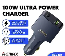 Автомобільний зарядний пристрій Remax RCC326 100W синьо-чорний - мініатюра 6