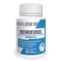 Таблетки Elixir Мемоплюс для пам'яті та когнітивної підтримки 40 таблеток
