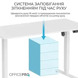 Комп'ютерний стіл OfficePro ODE1470W White (ODE1470W) - мініатюра 7