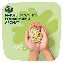 Гігієнічні прокладки Naturella Classic Normal 10 шт. - мініатюра 5