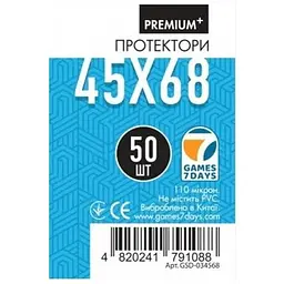 Аксесуар Games 7 Days Протектори для карт Games7Days 45 х 68 мм Mini Euro, 50 шт. PREMIUM Plus (GSD-034568)