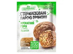 Мускатний горіх ПРИПРАВКА 15г мелений