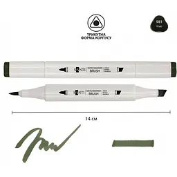 Набір акварельних маркерів Santi Sketch SM-81 хакі 6 шт. (391111) - мініатюра 2