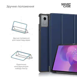 Чохол-книжка на планшет Lenovo Idea Tab, Smart Case, blue, підставка для планшета 11 , шкіряний, мікрофібра, на магніті, ArmorStandart (ARM88099) - мініатюра 4