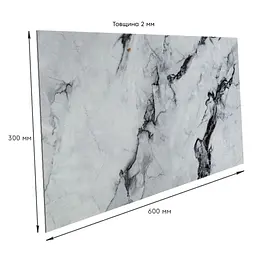 Самоклеюча стінова PET плитка 600x300x2mm (D) SW-00002307 - мініатюра 3