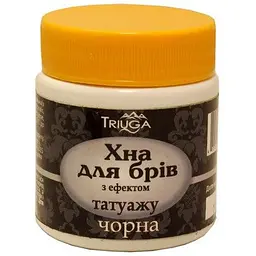 Хна чорна з татуажем для брів аюрведична Triuga 555 20 г (4820164640555)